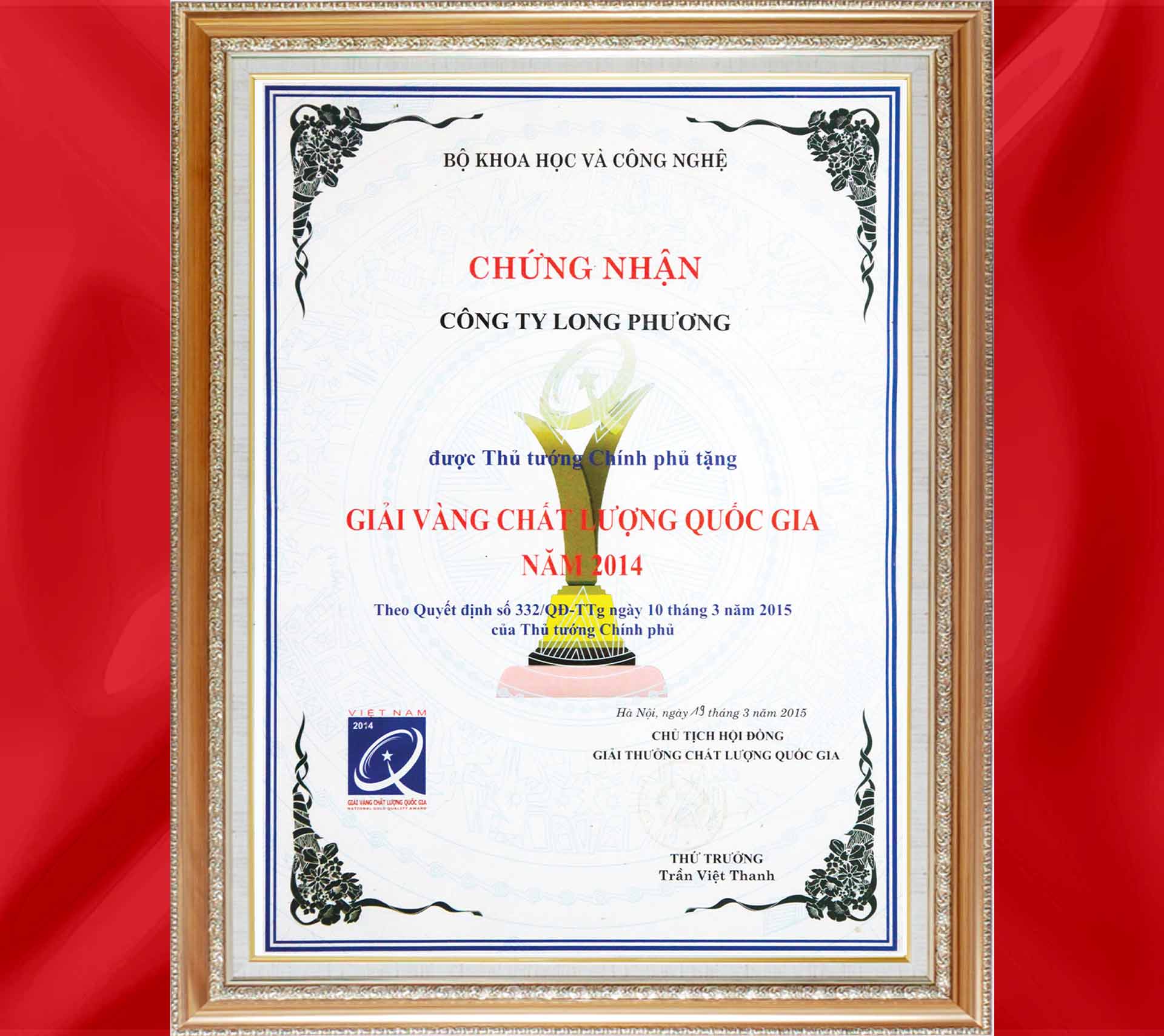 National Quality Gold Award 2024